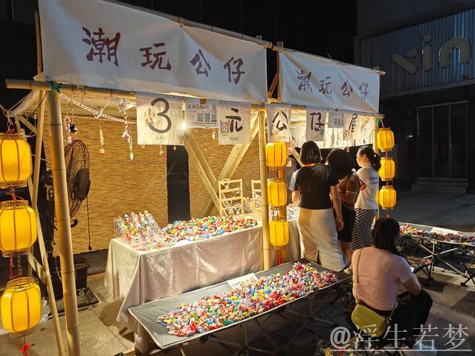 工业风混搭烟火气 老街区有“新玩法” 城市更新点亮夜的新篇章 工业风混搭烟火气 老街区有“新玩法” 城市更新点亮夜的新篇章