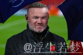 鲁尼：加盟曼联后，我曾因离开埃弗顿收到球迷死亡威胁