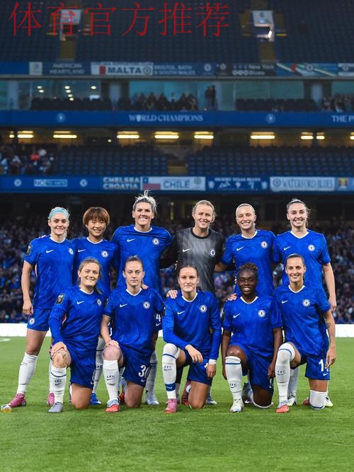 备战法国世界杯 “铿锵玫瑰”再出发 备战法国世界杯 “铿锵玫瑰”再出发